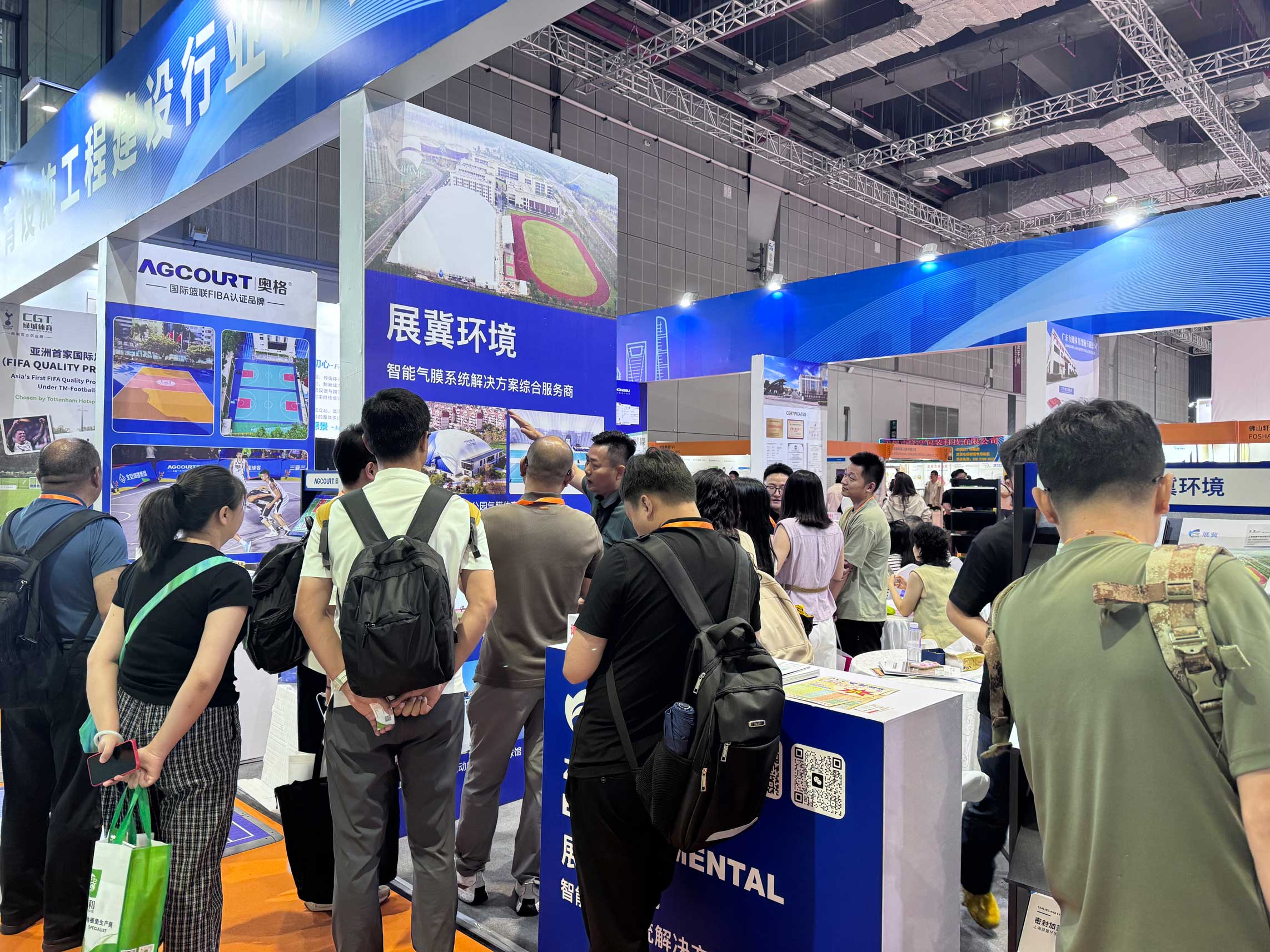 污水处理设施密闭加盖示意