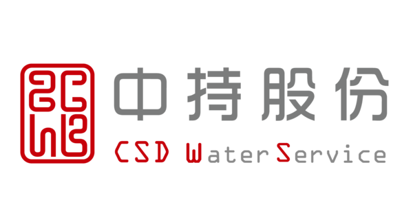 中持股份