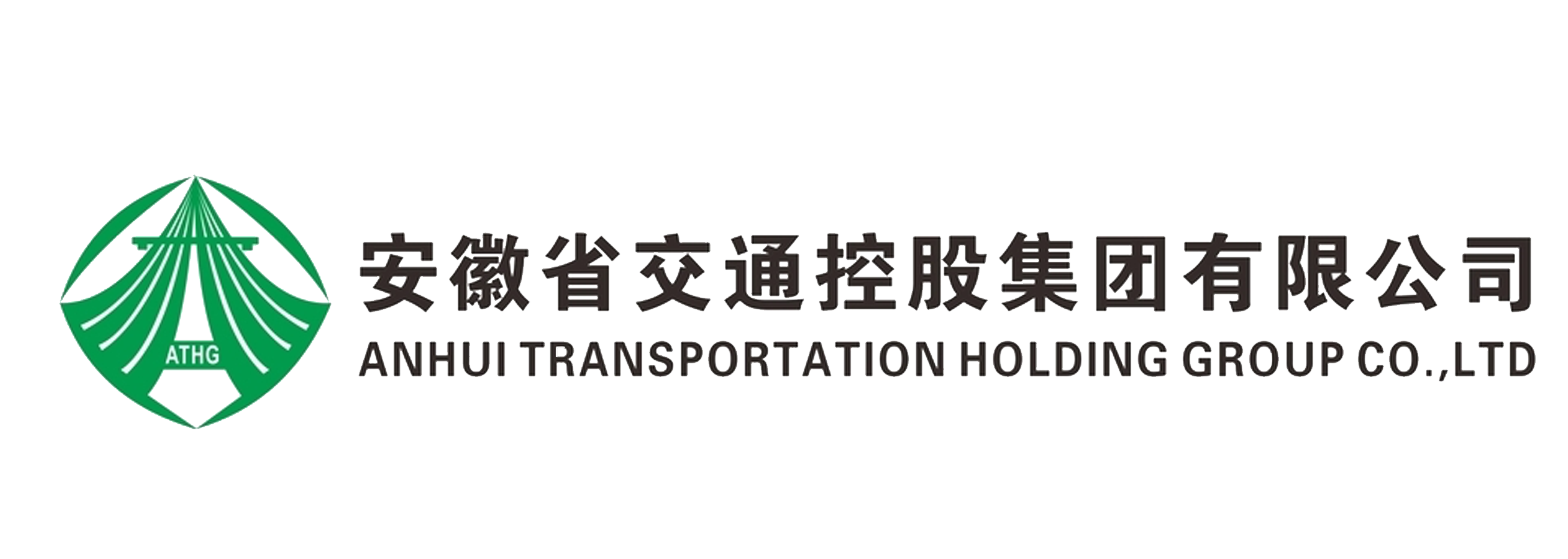 安徽交通控股