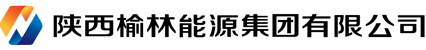 榆能集团