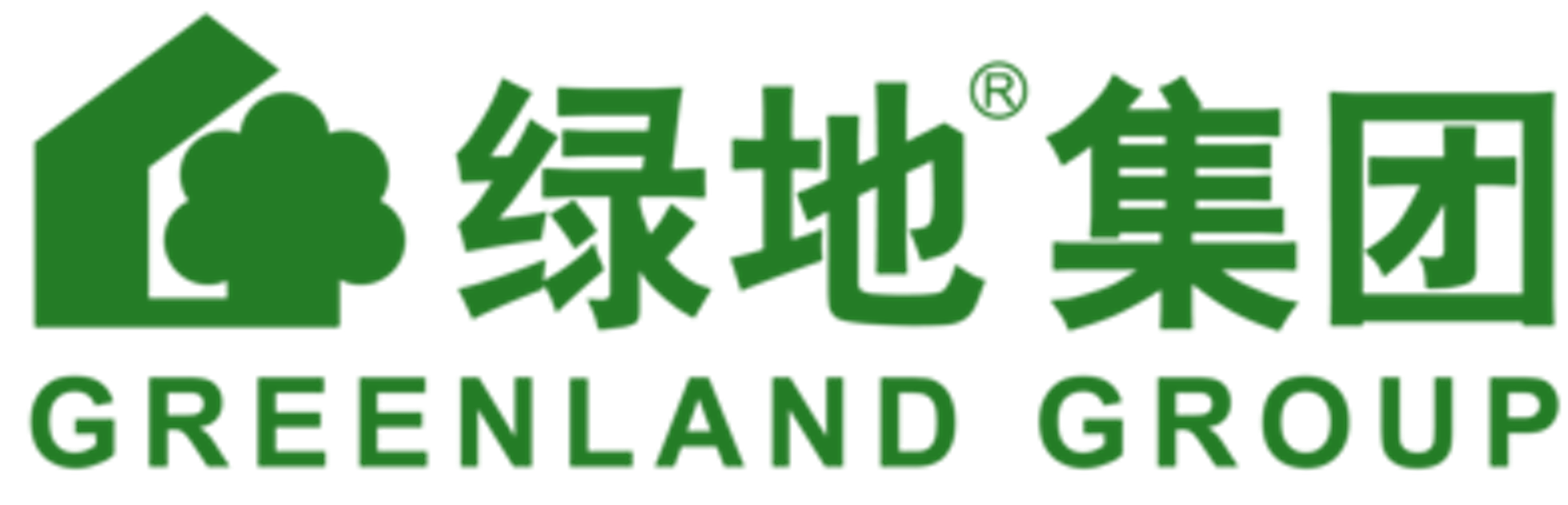 绿地集团